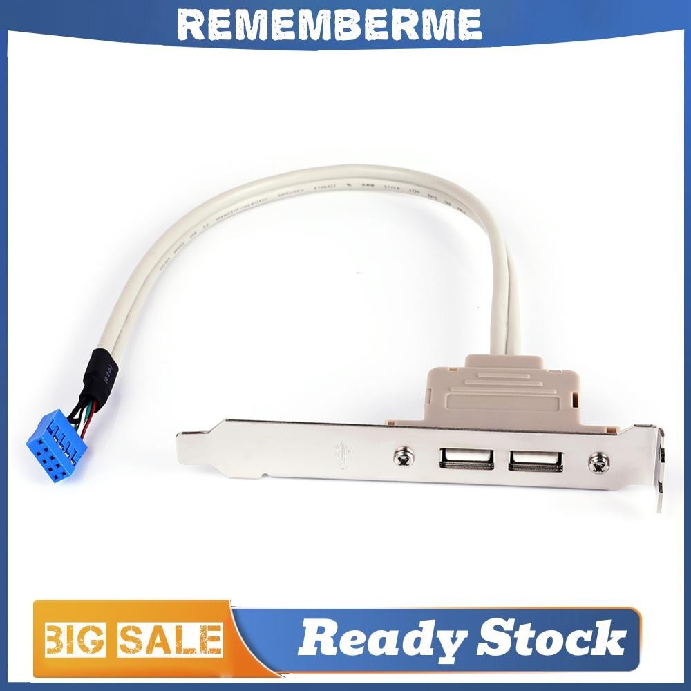 อะแดปเตอร์สายเคเบิ้ลเมนบอร์ด 9Pin Female Header เป็น Dual USB 2.0 สําหรับคอมพิวเตอร์ตั้งโต๊ะ