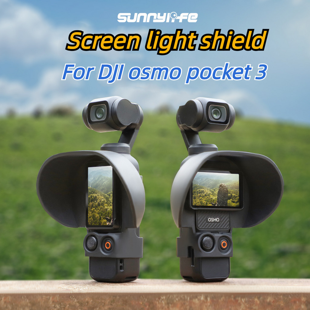 Sunnylife ม่านบังแดดหน้าจอ อุปกรณ์เสริมกล้อง สําหรับ DJI Osmo Pocket 3