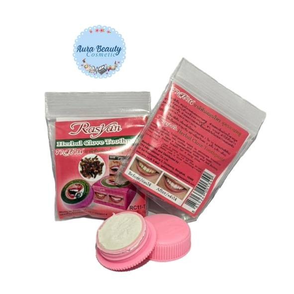 Rasyan Toothpaste ราสยาน ยาสีฟันสูตรกานพลู ตลับ 5g ขนาดทดลอง