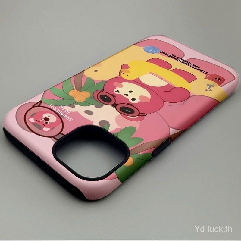 เคสโทรศัพท์มือถือ ลายการ์ตูนหมี มะพร้าว สองชั้น สีชมพู สําหรับ iPhone15 11 12 13 14 14plus X XS XR XSMAX 12pro 7 8plus 15promx AEP4