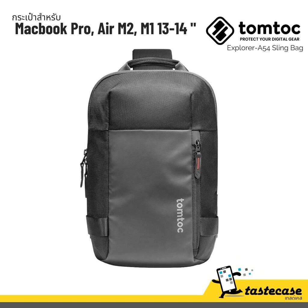 Tomtoc A54 Croxbody EDC Sling Bag กระเป๋าสำหรับ Macbook Pro, Macbook Air ขนาด 13"- 14"