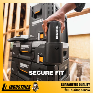TOUGHBUILT แก้วเก็บความเย็นพร้อมที่วางแก้วร่วมกับ STACKTECH TB-B1-A-52