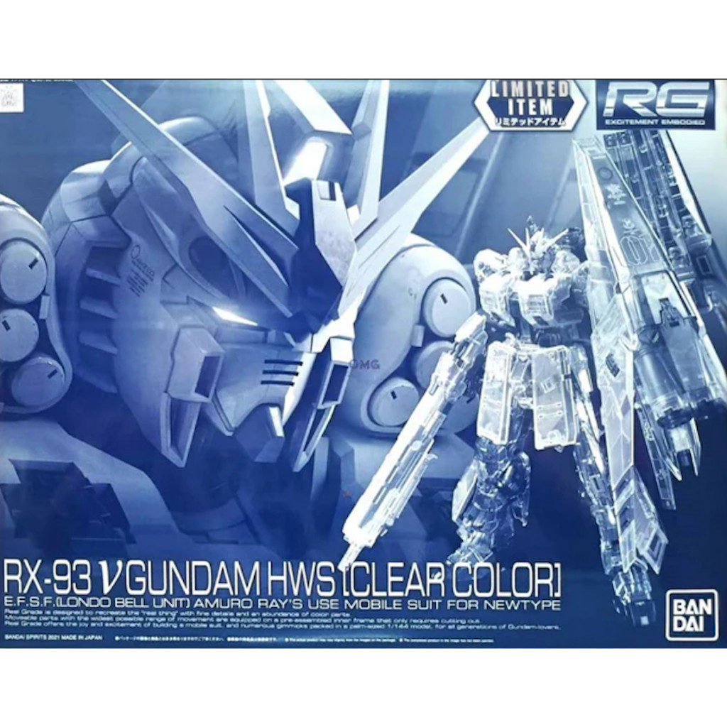 RG 1/144 RX-93 Nu GUNDAM HWS Clear Color The Gundam Base Limited