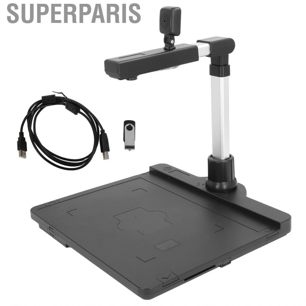 Superparis Document Scanner Book Camera High Speed Scanning Auto 10MP 2MP A3 A4 Recognition Portable