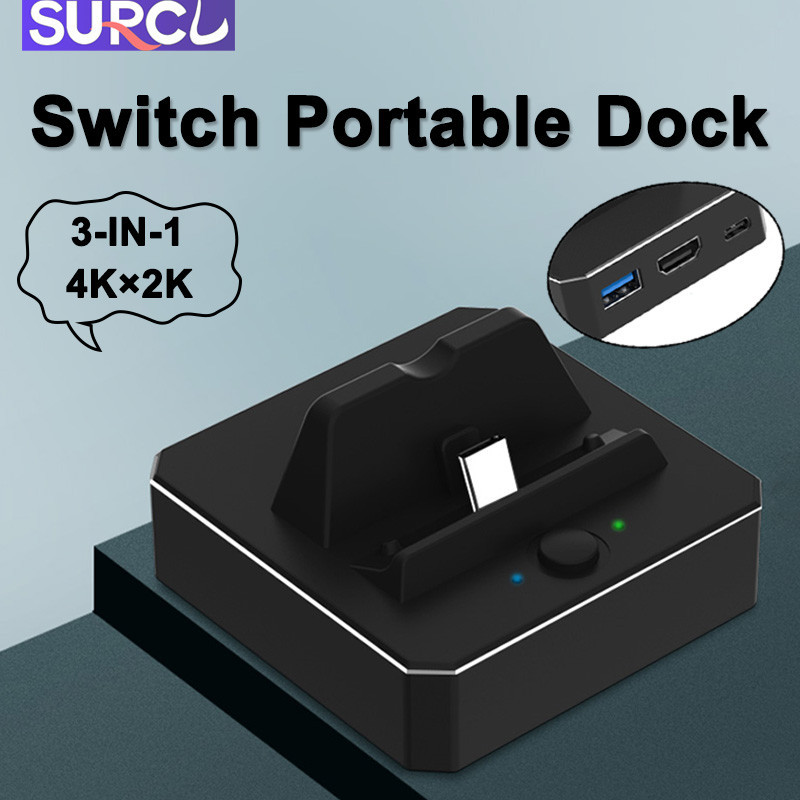Suprcl 3 in 1 แท่นชาร์จ USB C เข้าได้กับ Nintendo Switch TV Dock OLED USB C เป็น HDMI HD 4K 1080P USB C 15V และ USB 3.0 พอร์ตขาตั้ง