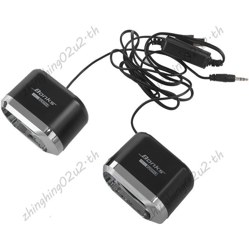 ลําโพงสเตอริโอ แบบมีสาย USB 2.0 3.5 มม. AUX MP3 MP4 ขนาดเล็ก สีดํา สําหรับคอมพิวเตอร์ แล็ปท็อป โน้ตบุ๊ก PC