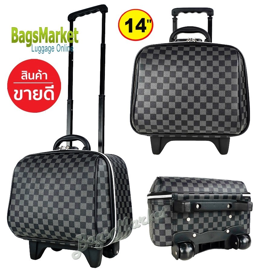 กระเป๋ามีล้อ Sun POLO กระเป๋าเดินทางล้อลาก 14 นิ้ว L-Pattern Grey Classic Code FLB14-G