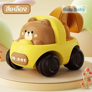 รถของเล่นเด็ก รถเฉื่อยเด็กผู้ชาย ของเล่นมินิชุดวิศวกรรม ฝึกกล้ามเนื้อมัดเล็ก เพิ่มการเรียนรู้ TY17