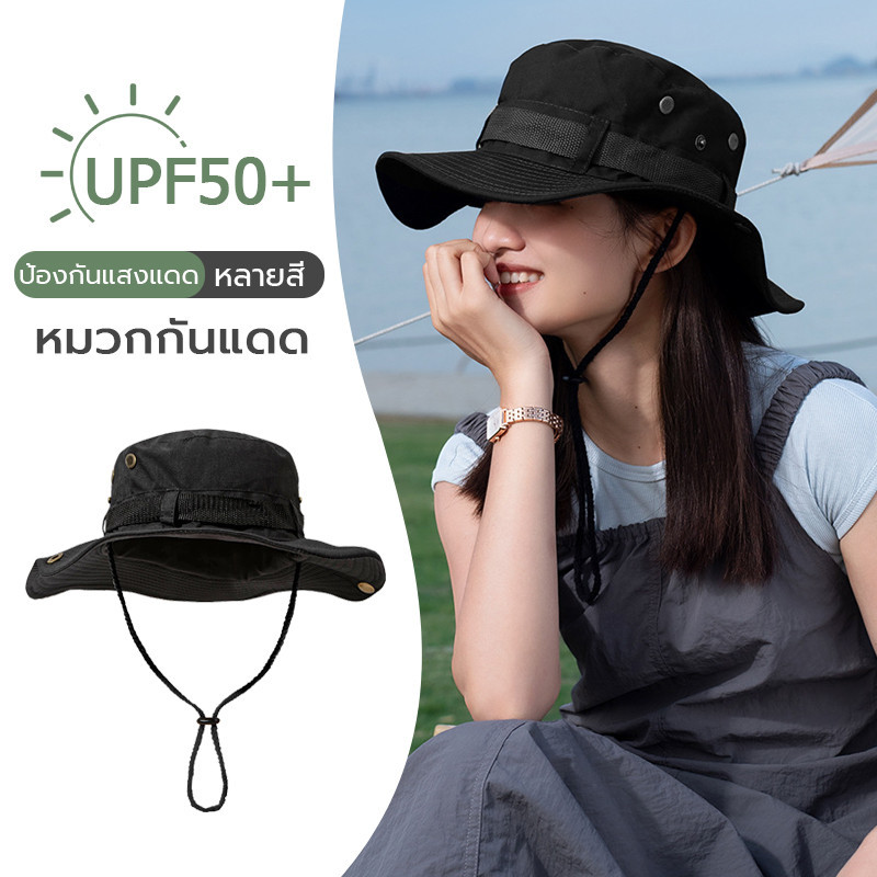 หมวกกันแดด ป้องกันรังสีUV กันแดด พับเก็บได้ hat มีสายคล้องคอ ใส่ได้ทั้งผู้หญิงและผู้ชาย น้ำหนักเบา