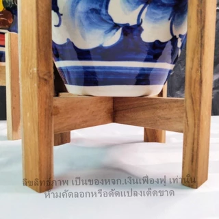 โอ่ง โอ่งเซรามิค โอ่งฮวงจุ้ย ได้พร้อมฝาปิด+ขาตั้งไม้ วางตกแต่งบ้านและเสริมฮวงจุ้ย