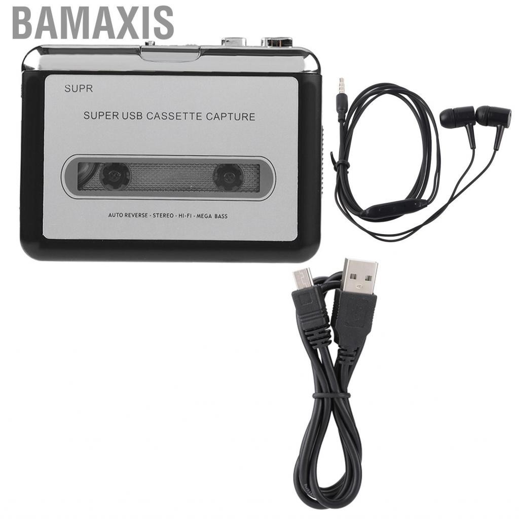 Bamaxis Cassette  MP3 Tape to PC Recorder CD Converter Digital Music Player