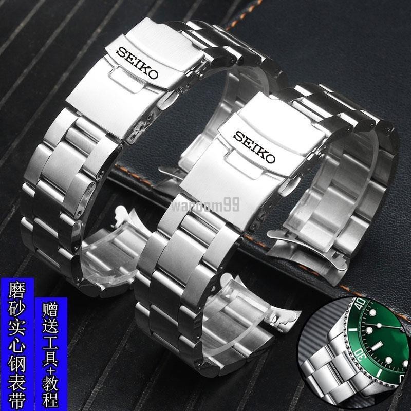 Seiko No. สไตล์คลาสสิก สายนาฬิกาข้อมือ เหล็ก สีเงิน สีเขียว SRPB93J1 5 สาย