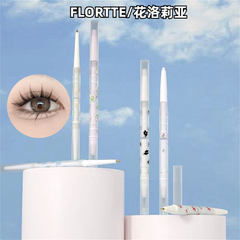 Flortte ปากกาอายไลเนอร์เจล สองหัว สามมิติ
