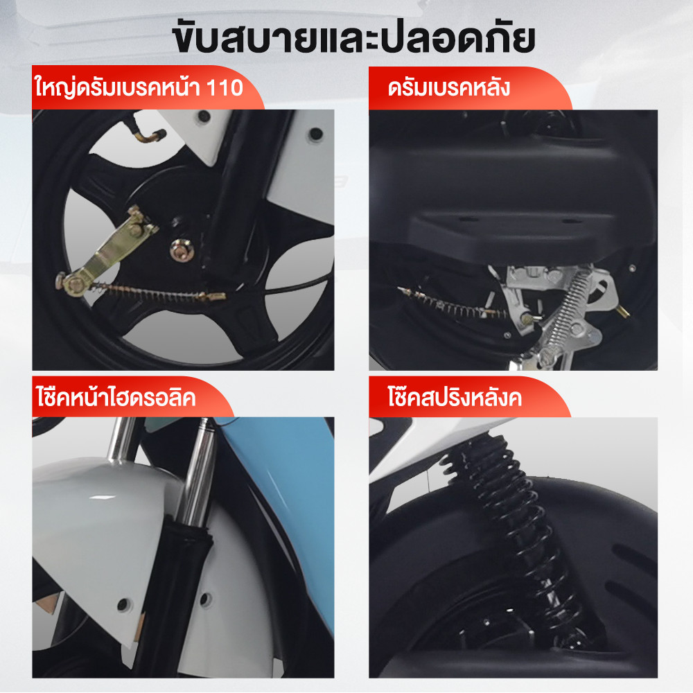 -2000]AIMA จักรยานไฟฟ้า รถไฟฟ้า ผู้ใหญ่ รถไฟฟ้า 800W48V20AH NFCรูดบัตร Electric bicycle สกู๊ตเตอร์ไฟฟ้า ฟรีแบตเตอรี่4ก้อ