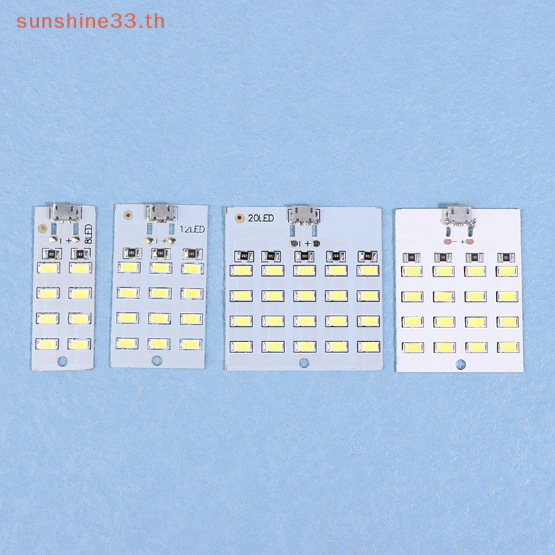 Thsun โคมไฟฉุกเฉิน LED 5730 SMD 5V 430mA~470mA Mirco USB 5730 คุณภาพสูง