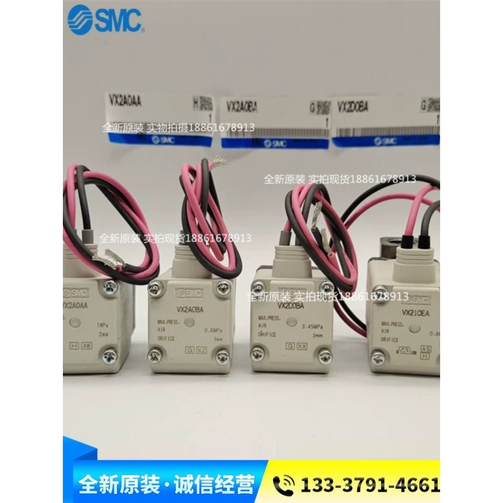 SMC โซลินอยด์วาล์ว VX210EA VX210EAXB VX2A0AA BA VX2D0AA VX2D0BA
