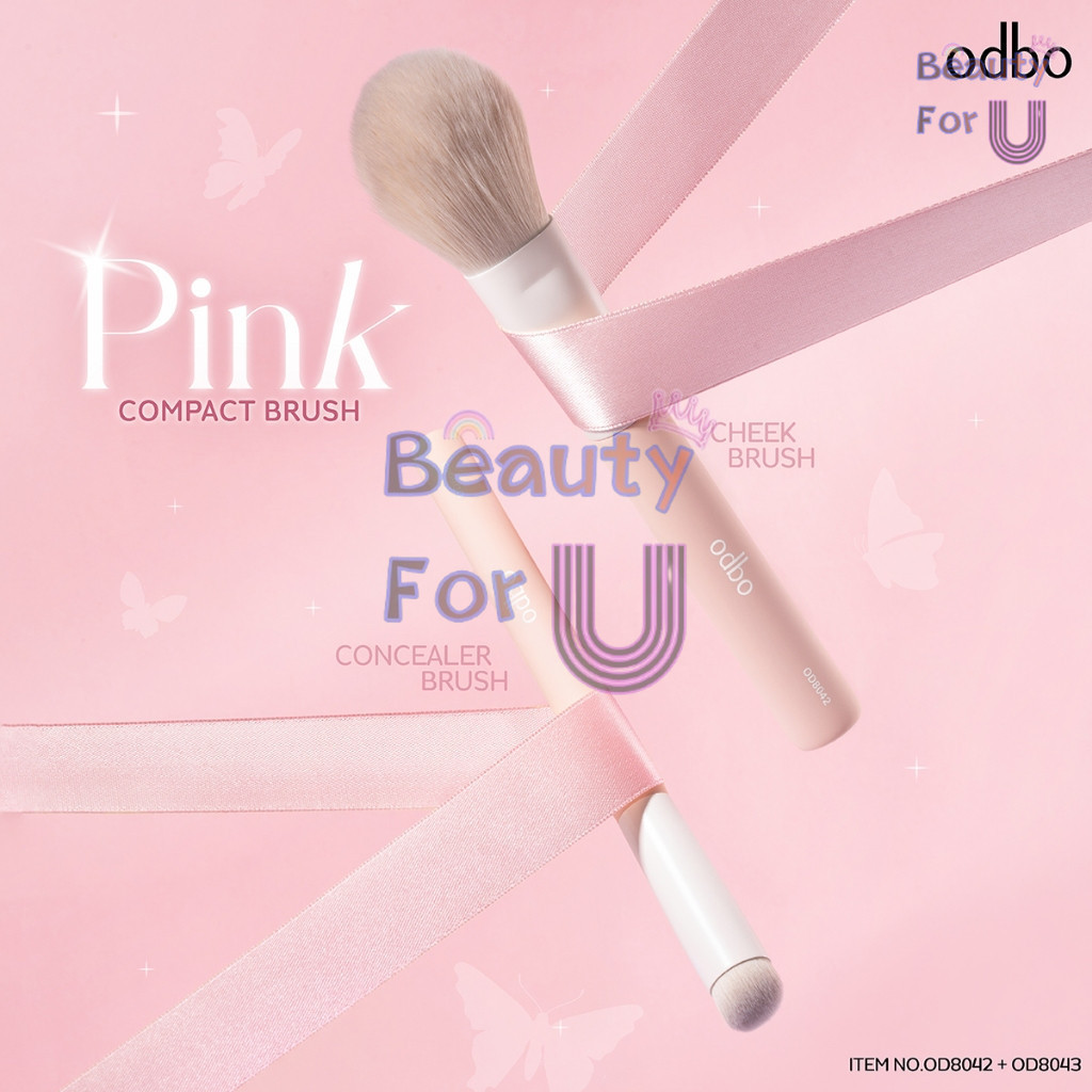 Odbo Pink Compact Brush (od8042-od8043) พิ้งค์ คอมแพค บรัช แปรงแต่งหน้า ขนแปรงนุ่ม