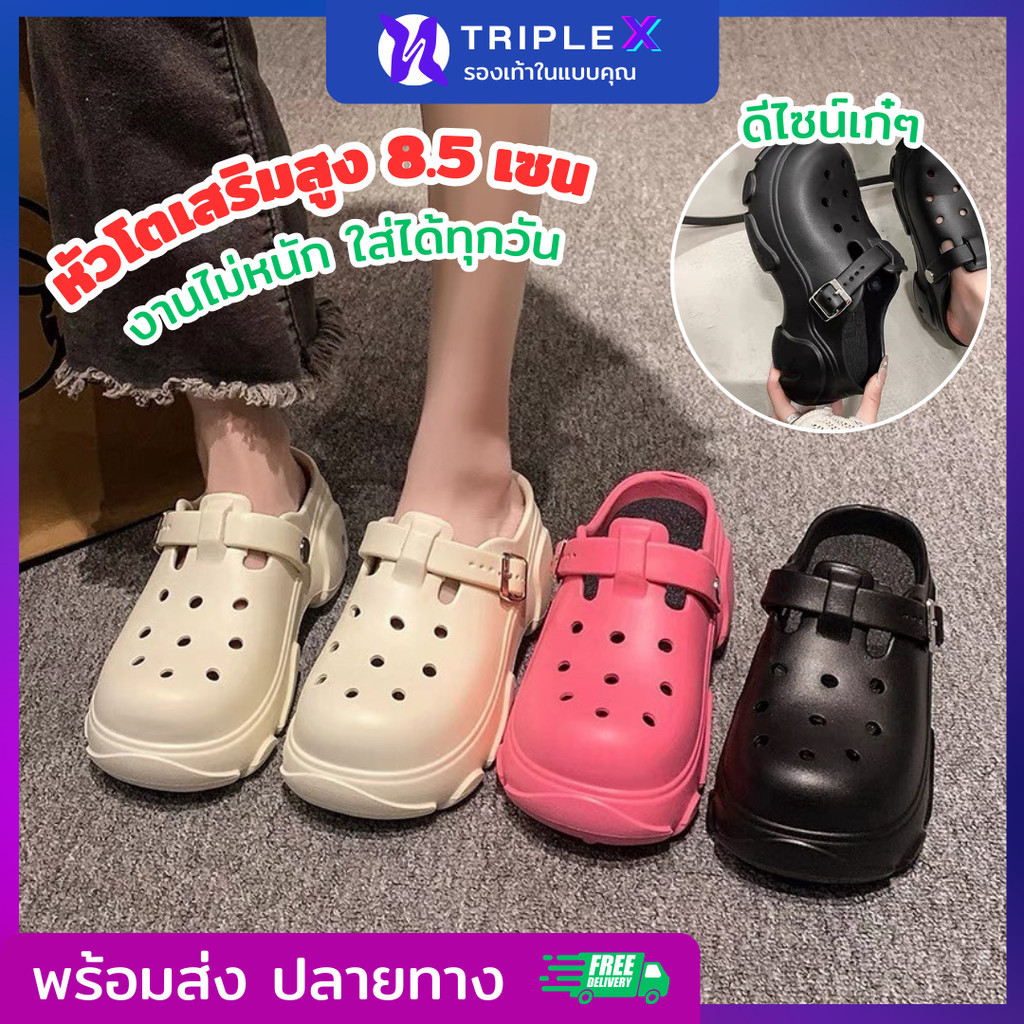 TripleX รองเท้าแตะหัวโต ทรงนักเรียน เสริมส้น 8.5 CM คาดเข็มขัด มีรูระบายอากาศ พื้นหนา ส่งไว