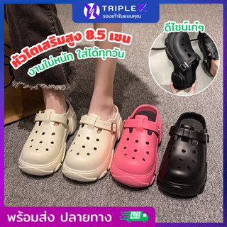 TripleX รองเท้าแตะหัวโต ทรงนักเรียน เสริมส้น 8.5 CM คาดเข็มข…