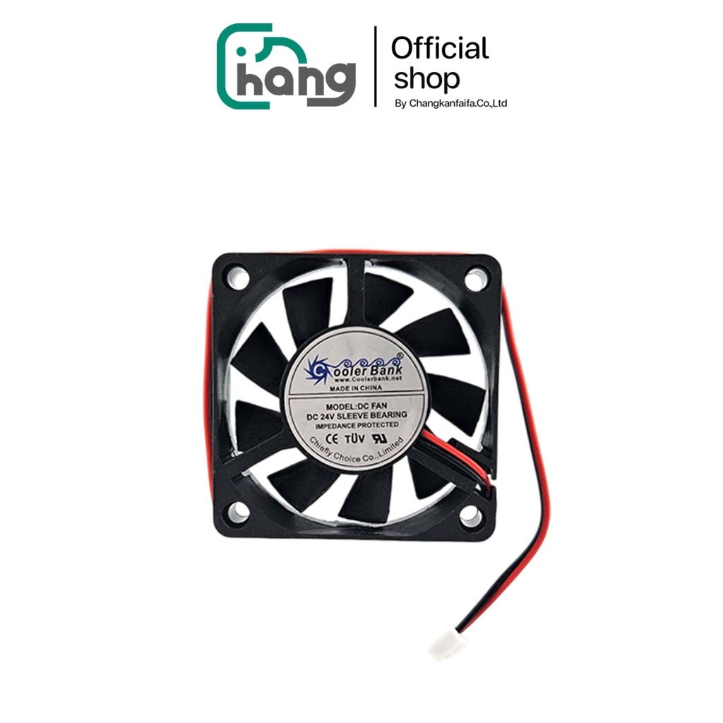 (พร้อมส่ง) Cooler Bank พัดลม DC 24V 2นิ้ว สีดำ พัดลมระบายความร้อน พัดลม DC พัดลมดำ DC FAN