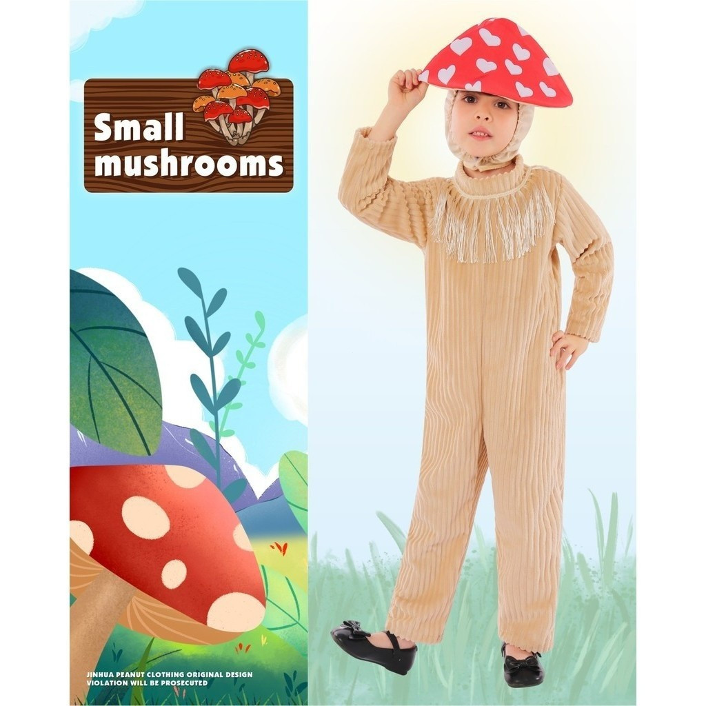 ชุดคอสเพลย์เด็ก NPC สำหรับเล่นตามบทบาทในวันฮาโลวีน หมวกและชุดจั๊มสูท