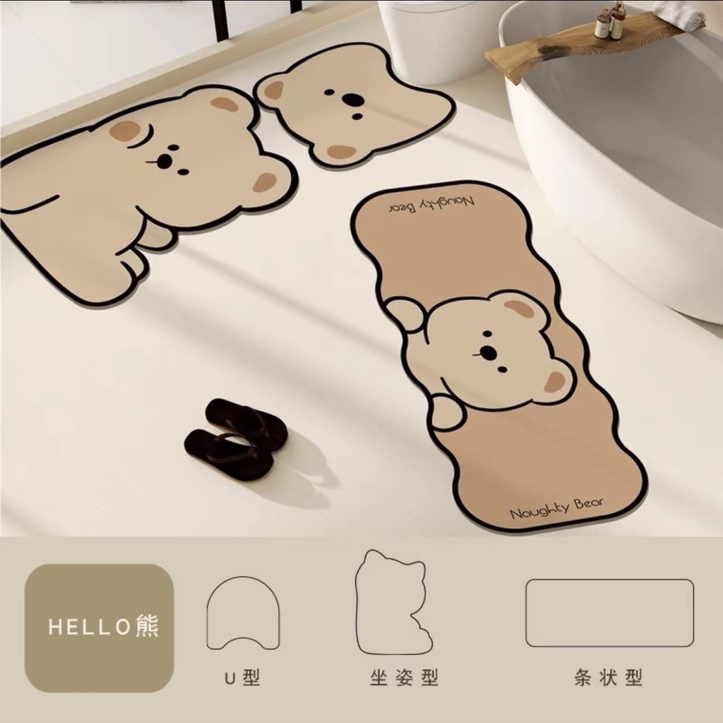 แผ่นดินดิอะตอมมิเนียมดูดซับนุ่มสำหรับห้องน้ำ แผ่นรองเท้าการ์ตูนกันลื่น ผ้าคลุมโถส้วม