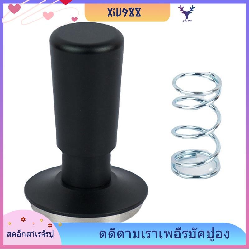 [xiu988.th] 58 มม.ฤดูใบไม้ผลิคู่คงที่ Force ผงค้อนยืดหยุ่นผง Tamper คงที่ Force ผงค้อนกาแฟ Tamper