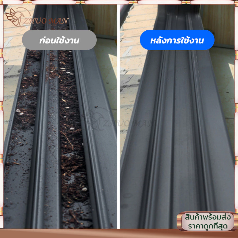 เครื่องดูดฝุ่นไร้สายพกพา สำหรับรถยนต์และบ้าน thumbnail 8