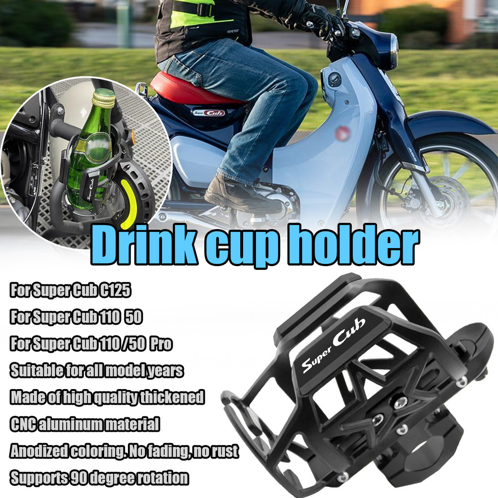 สําหรับsuper Cub c125 110 50/PROรถจักรยานยนต์Stand Mountอุปกรณ์เสริมเครื่องดื่มขวดน้ํากรงเครื่องดื่มที่วางแก้วอุปกรณ์เสริม – โปรปัง