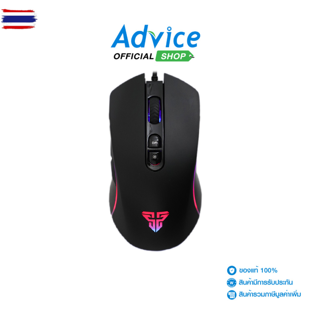 MOUSE FANTECH X16 V2 THOR II RGB BLACK