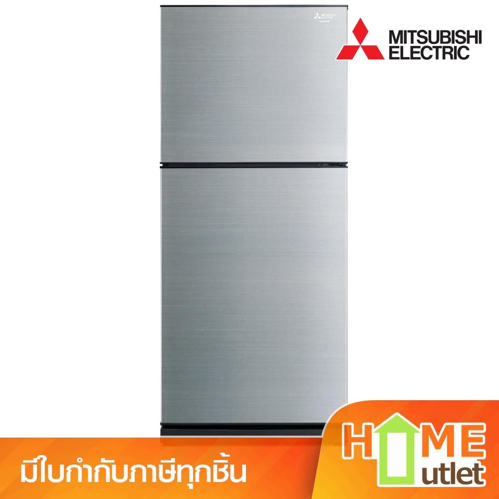 MITSUBISHI ตู้เย็น 2 ประตู ขนาด 314ลิตร 11.1คิว สีซิลเวอร์ รุ่น MR-FC35ES SSL (21042)