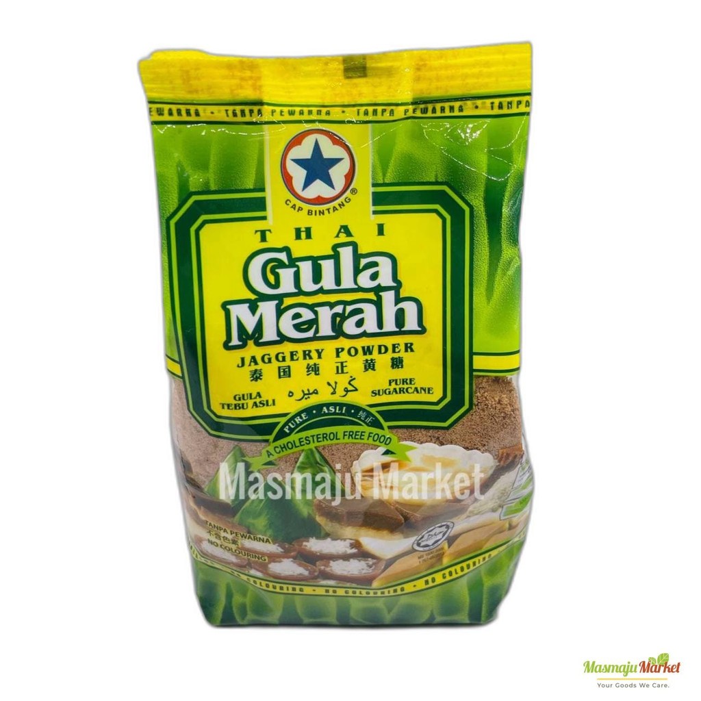 Jaggery Sugar ( Gula Merah ) Cap Bintang / 泰国正黄糖 500G 💥