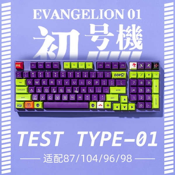 คีย์แคปไทย คีย์แคป keycap Eva First Machine ที่กําหนดเองคีย์บอร์ดแบบกลไก Keycap Joker Ball Cap DIY แ