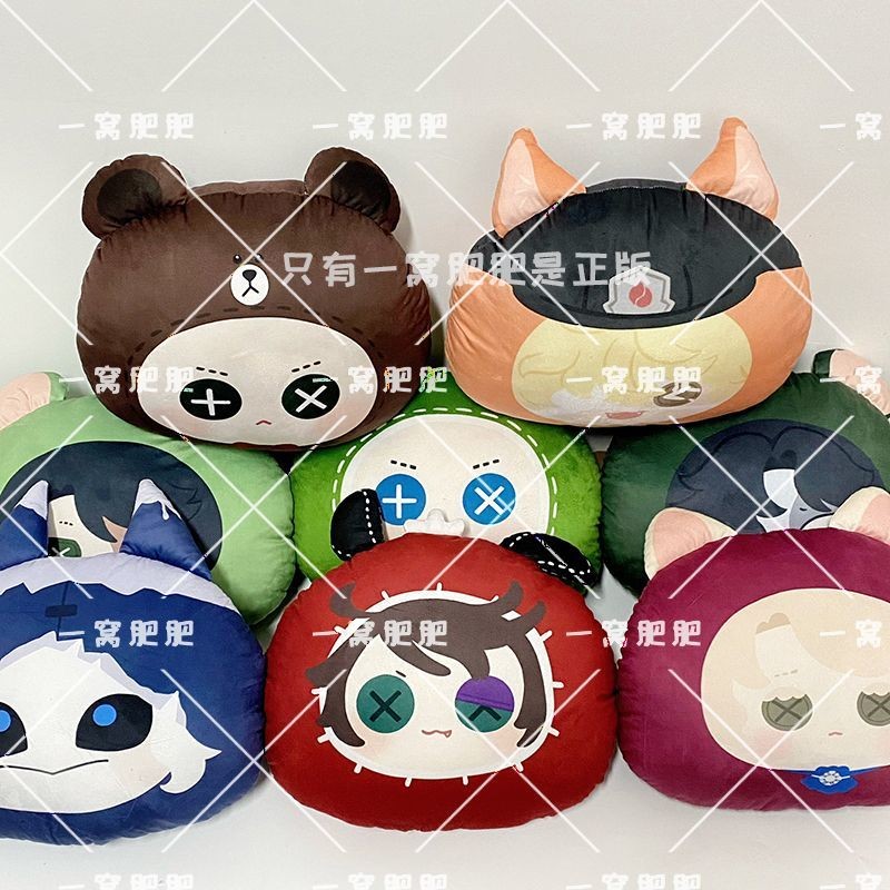 ตุ๊กตาปลาดาว Mini Soft Plushie พวงกุญแจน่ารักสะสม พร้อมจี้ ของขวัญแฟน