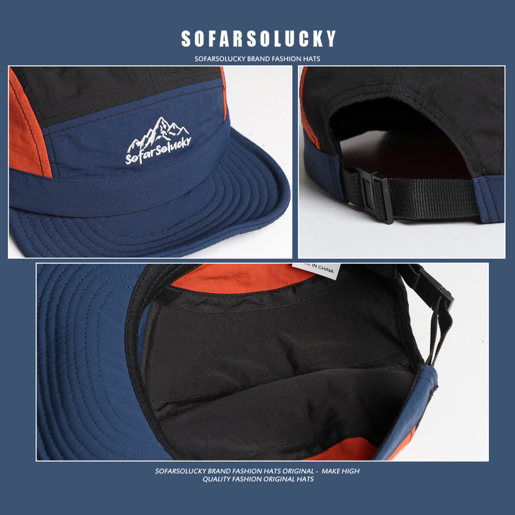 สไตล์ญี่ปุ่นย้อนยุคหมวกปีกสั้นผู้ชายฤดูร้อนแห้งเร็วจดหมายปักสีจับคู่ถนนม่านบังแดดกลางแจ้งหมวกเบสบอลปีกแบน - รูปที่ 3