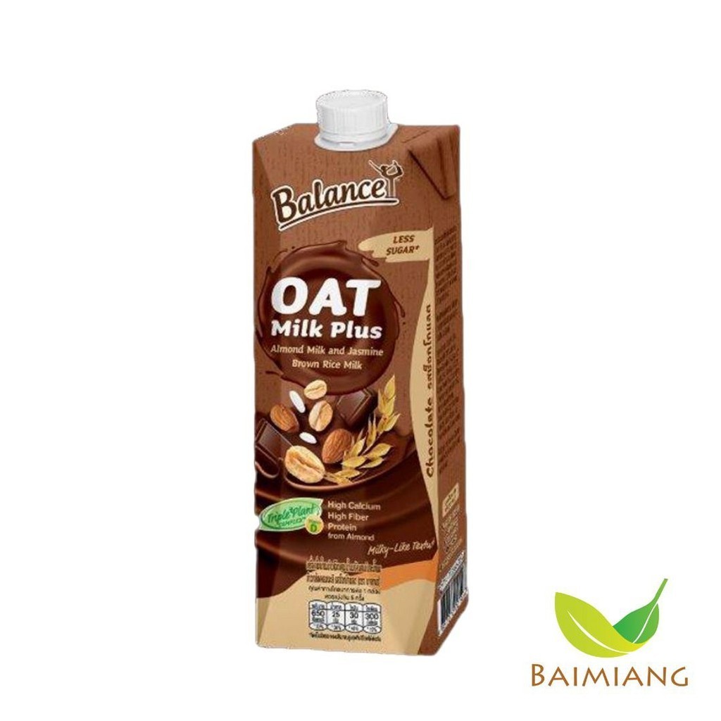 Balance นมโอ๊ตอัลมอนด์&ข้าว รสช็อกโกแลต ขนาด 1000 ml. (04221)