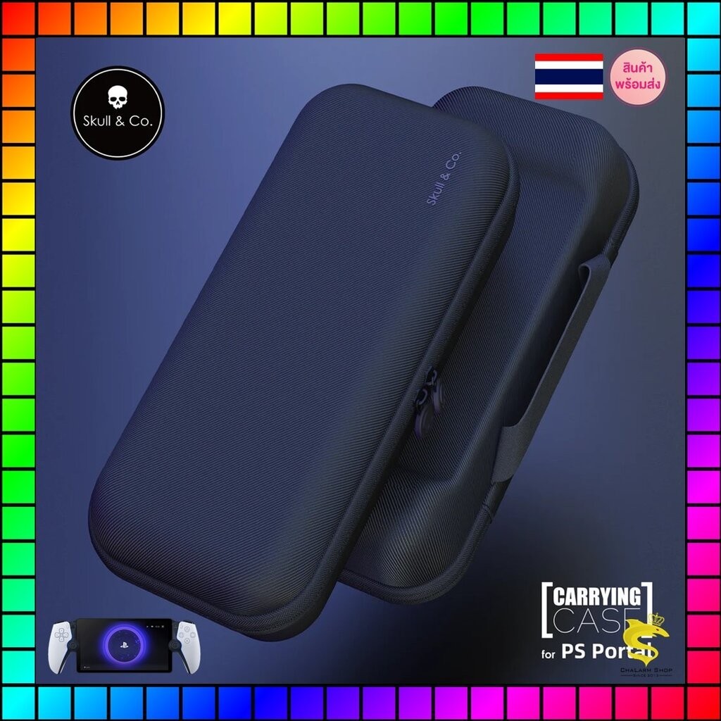 Skull & Co. กระเป๋า Case สำหรับ PS Portal