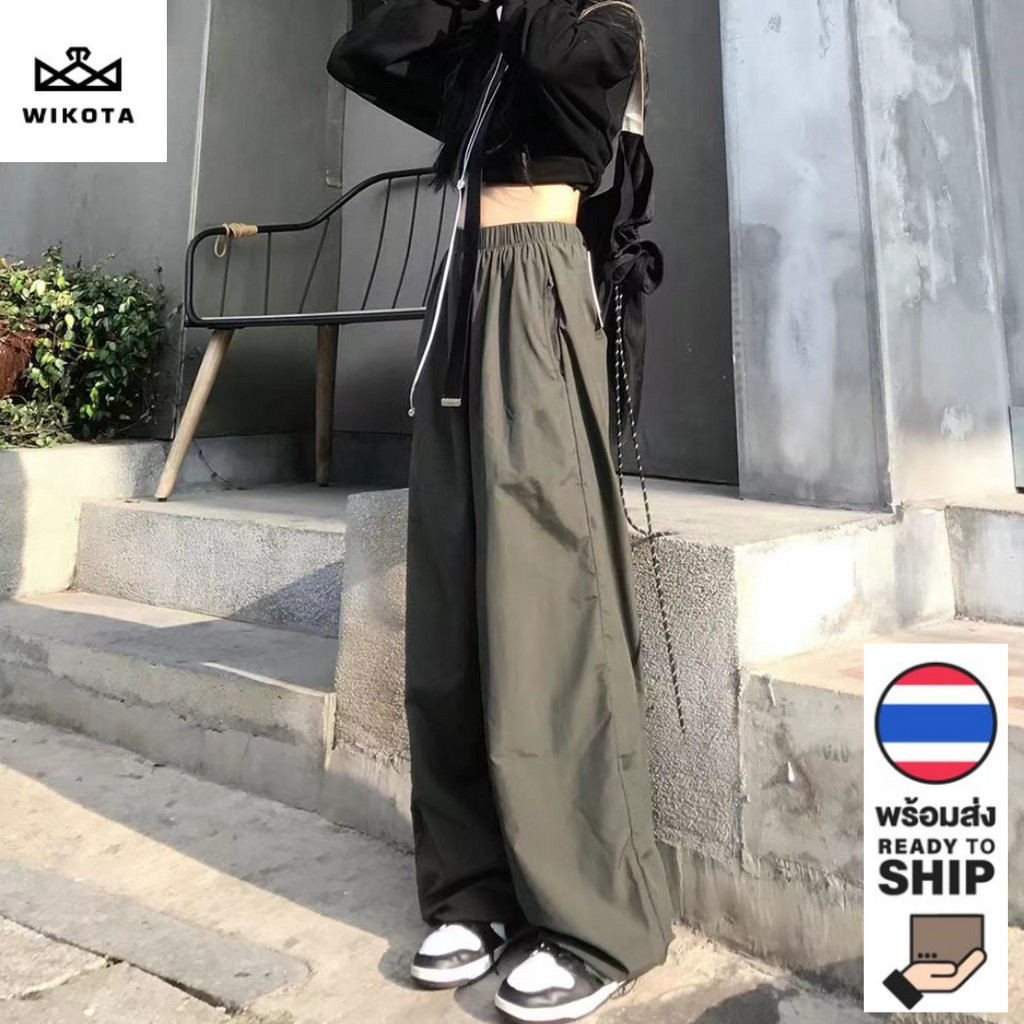 [W0064] กางเกงขายาว คาร์โก้ ขาจั๊ม เอวสูง ขากว้าง street girl Y2K วินเทจ ฮาราจูกุ cargo pants เสื้อผ้าแฟชั่นผู้หญิง