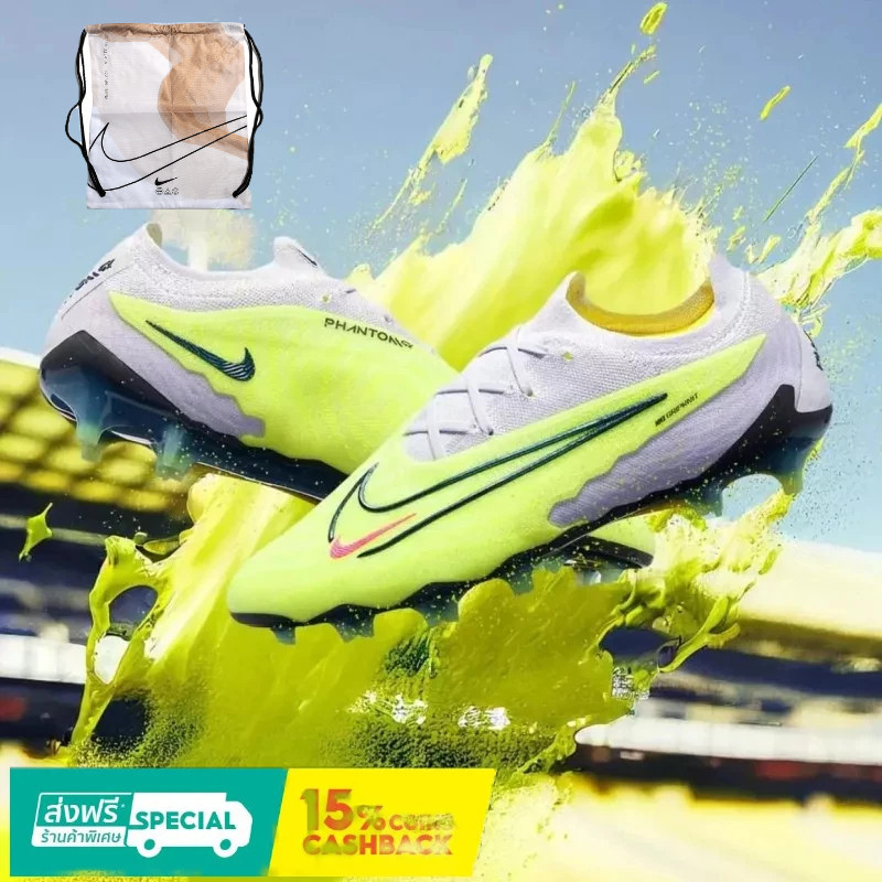 ♞,♘รองเท้าฟุตบอล รองเท้าฟุตบอล Nike  Gripknit PHANTOM GX ELITE รองเท้าฟุตบอล - เลเซอร์สีขาว สีชมพู