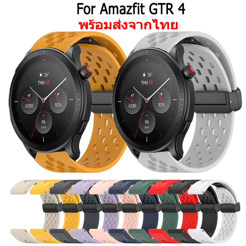 Amazfit GTR 4 สายนาฬิกาข้อมือซิลิโคน หัวเข็มขัดแม่เหล็ก สําหรับ amazfit gtr4 Smartwatch