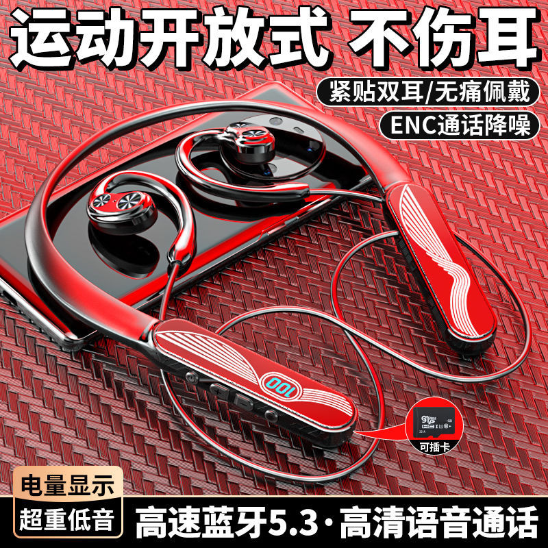 Anhua Zhonghe Store ใหม่ ชุดหูฟังบลูทูธไร้สาย ไม่เจ็บหู สําหรับเล่นเกมฟิตเนส Huawei Android Apple Xiaomi
