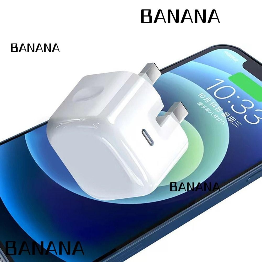 Banana1 อะแดปเตอร์ชาร์จโทรศัพท์มือถือ Type-C 20W แบบพกพา ชาร์จเร็ว สําหรับ iPhone15 14 13 12 11 Max