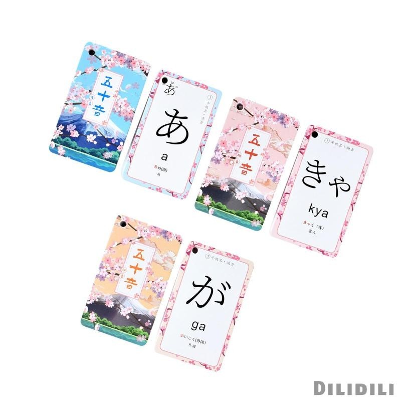 [ บัตรคําศัพท์ญี่ปุ่น ตัวอักษรเริ่มต้นหน่วยความจํา ฮิรากาน่า และ คาตานะ เสียงการออกเสียงด้วยคําสอบสําหรับการ์ดสายตา เกม ราคา ถูกที่สุด ดีลบีเคเค รูปภาพหลัก
