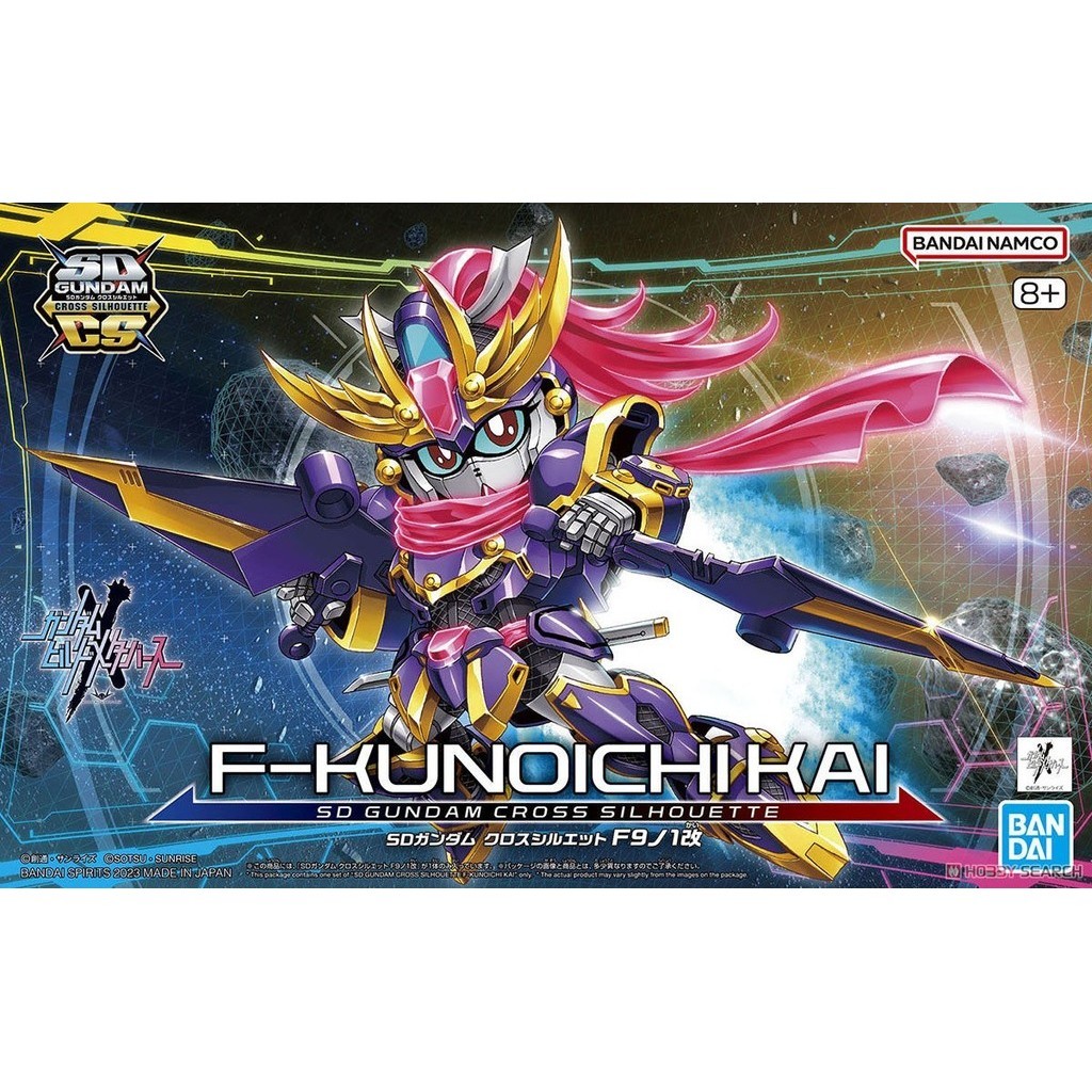TOY F-KUMICHI KAI SD GUNDAM CROSS SILHOUETTE BANDAI ASSEMBLY MODEL