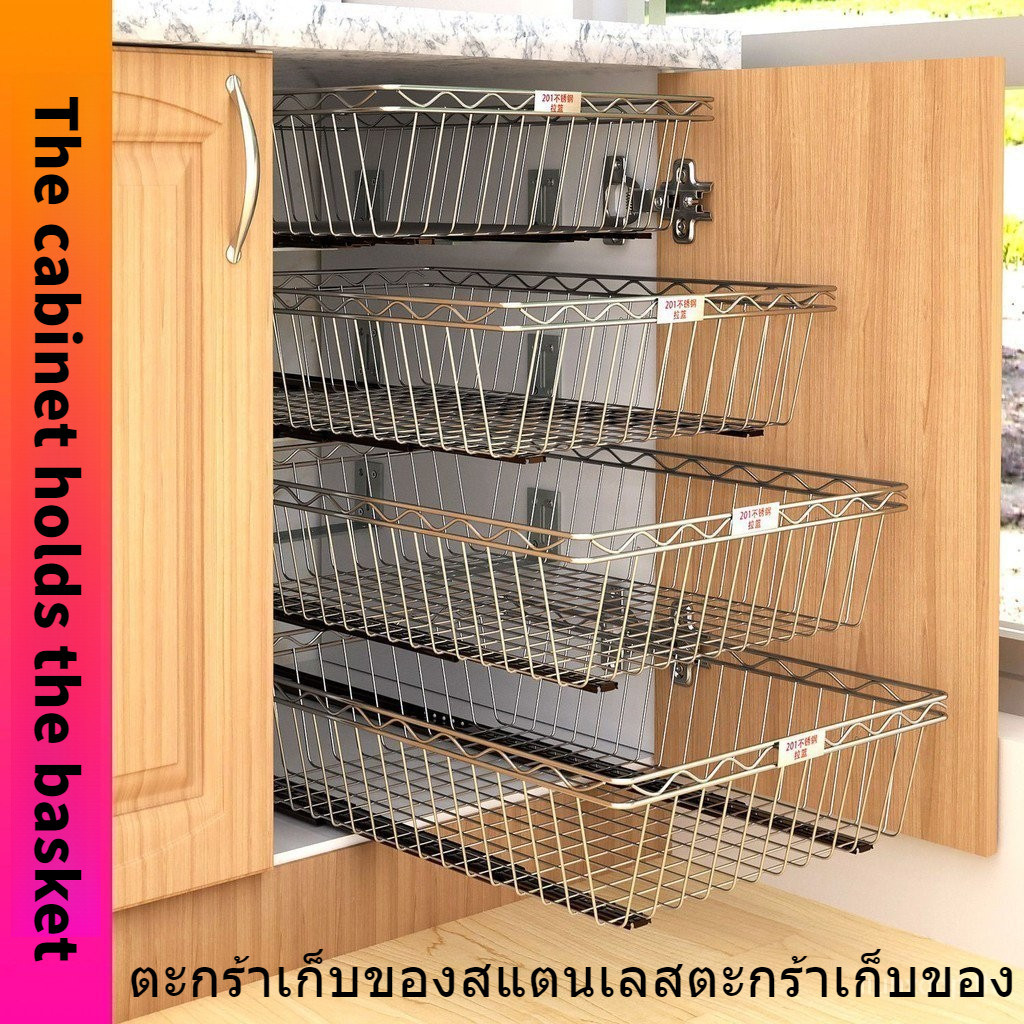 ตู้ ห้องครัวสแตนเลสตู้แร็คด้านในดึงตะกร้าจานดึงตะกร้าลิ้นชักประตูชั้นวางชามแร็คชั้นวางชามตะกร้า