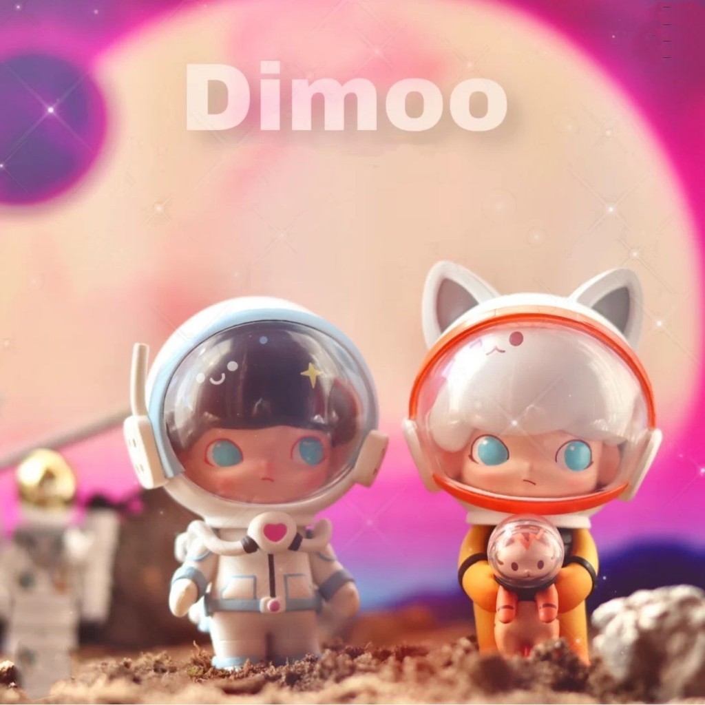 กล่องสุ่ม รูปนักบินอวกาศ Mart Pop Mart Dimoo Space Travel Series