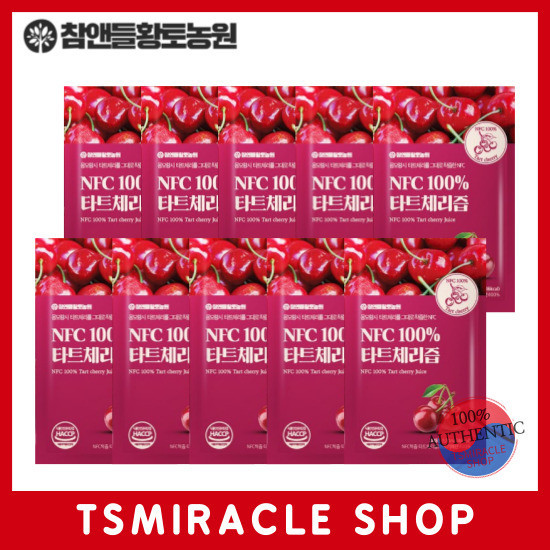 Charmendle NFC 100% tart cherry juice 10 packs