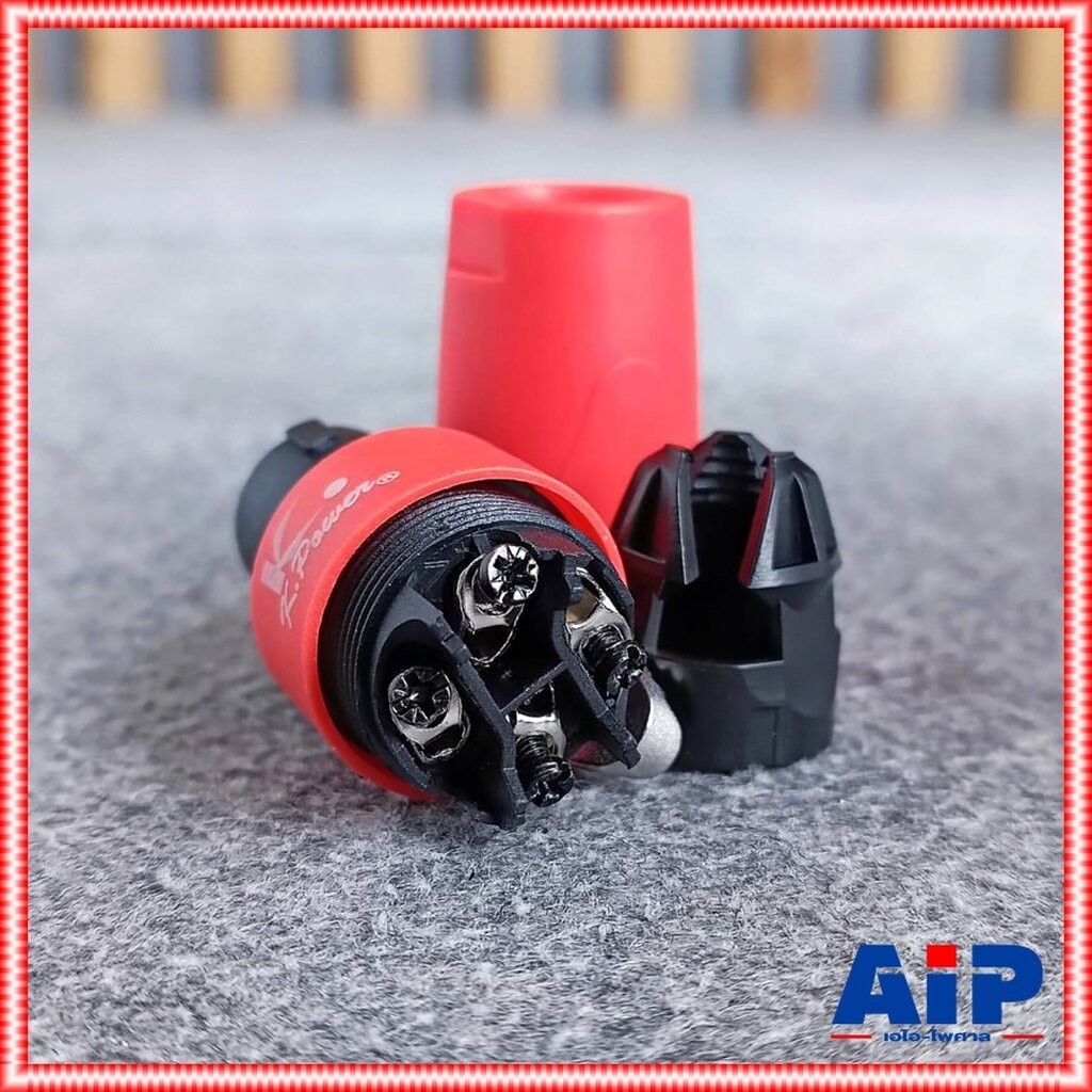 แพ็ค4ตัว K.POWER SPEAKON สีส้ม สเปคคอนลำโพง ปลั๊กสเปคคอนตู้ลำโพง 4ขั้ว สเปคคอนตัวผู้ เอไอ-ไพศาล