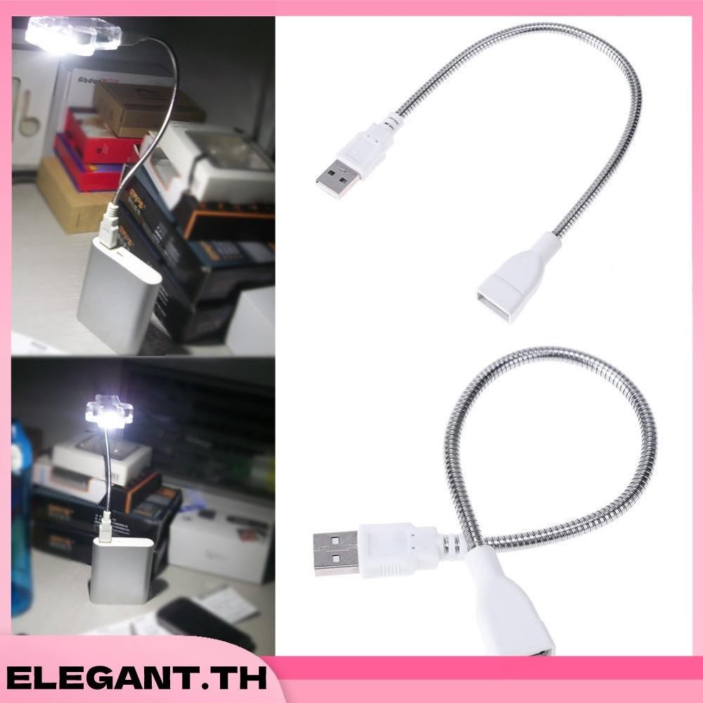 อะแดปเตอร์สายเคเบิลต่อขยาย USB ตัวผู้ เป็นตัวเมีย แบบโลหะ ยืดหยุ่น ราคา ถูกที่สุด ดีลบีเคเค รูปภาพหลัก