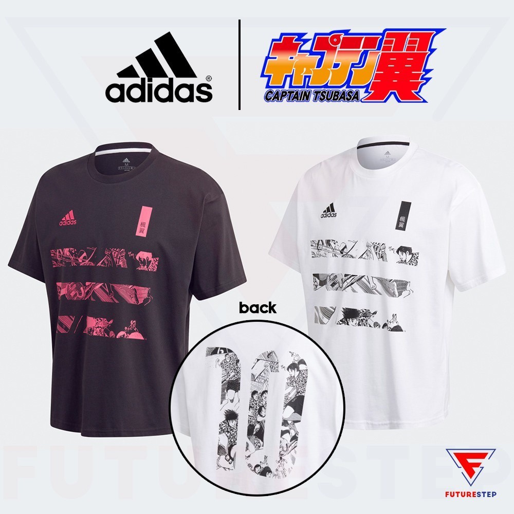 (🔥พร้อมส่ง🔥)  [adidas x CAPTAIN TSUBASA] เสื้อยืดคอกลม adidas CAPTAIN TSUBASA TEE กัปตันซึบาสะ ลายเบอร์ 10 ใส่ได้ทั้งช